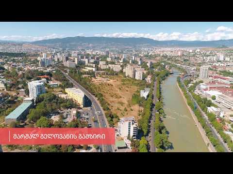 m³ საბურთალო - ადგილმდებარეობა